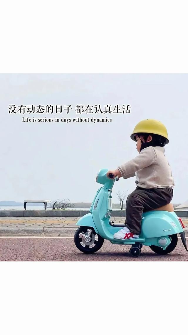 翡翠文案
:手机屏保文案，有什么好句子推荐？