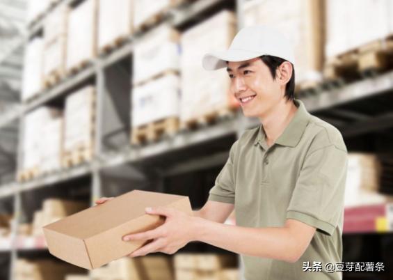 妥投是什么意思
:妥投和退回妥投是什么意思？
