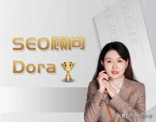 google优化
:针对Google如何做优化？如何引流？