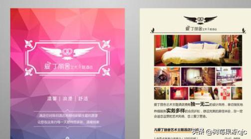 线下推广
:网站推广线下推广方法有哪些？