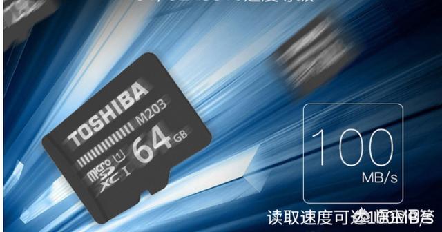 内存卡哪个牌子的质量好
:手机内存卡哪个牌子的比较好？