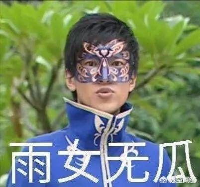 网络用语有哪些
:最近有什么网络流行语？