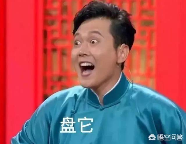 网络用语有哪些
:最近有什么网络流行语？