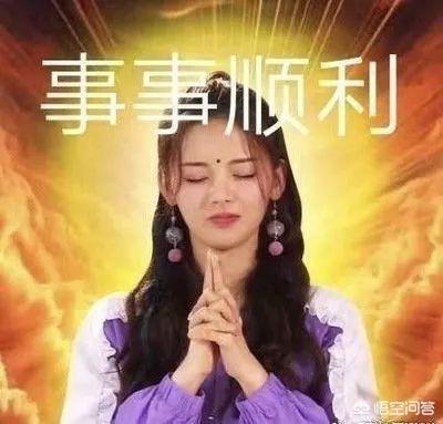 网络用语有哪些
:最近有什么网络流行语？