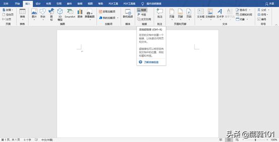 超链接怎么弄
:word超链接怎么做？
