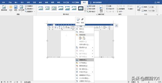 超链接怎么弄
:word超链接怎么做？