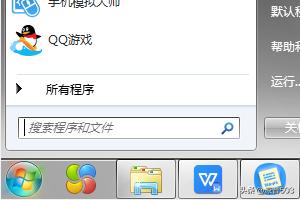 如何进入外网
:如何查看本机的外网/公网IP地址？