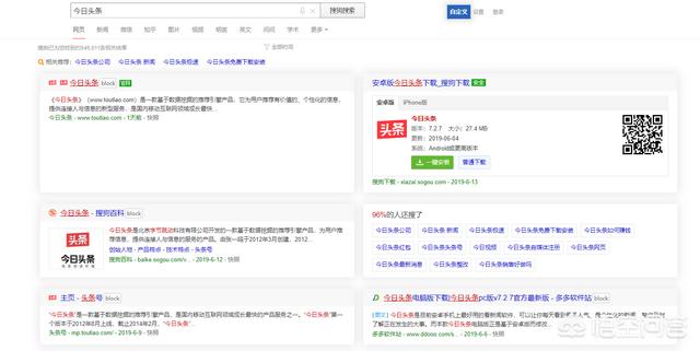 全球十大搜索引擎
:你都在用什么搜索引擎，有哪些推荐？