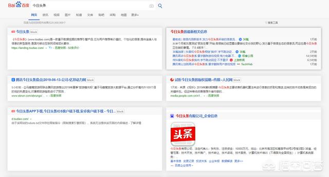 全球十大搜索引擎
:你都在用什么搜索引擎，有哪些推荐？