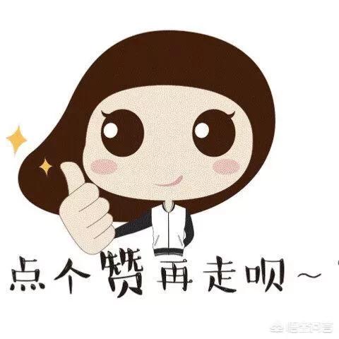 词牌名还有哪些
:历史上的词牌名都有哪些？