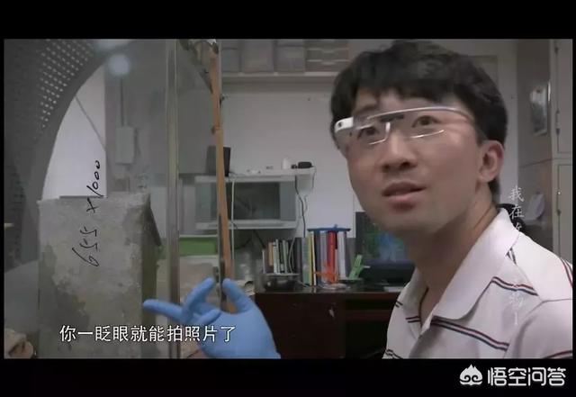 google趋势
:google glass未来的趋势是什么？