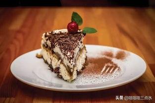 提拉米苏的爱情含义
:提拉米苏是什么？