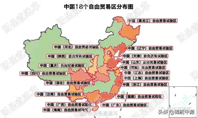 自贸区有什么好处
:中国（山东）自由贸易试验区的前景如何？主要影响哪些城市？
