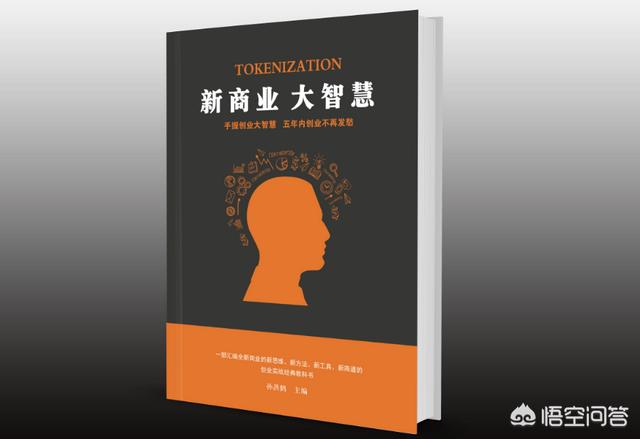 借势营销
:双十一，实体店如何借势营销？