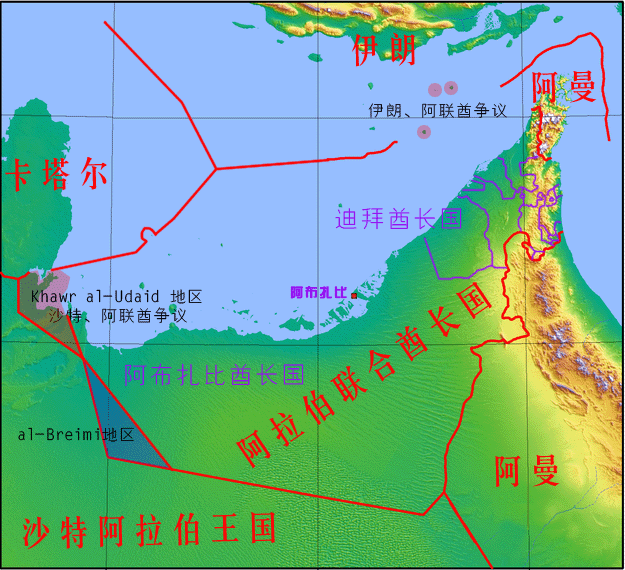 阿布扎比酋长国
:阿联酋是怎样的一个国家？