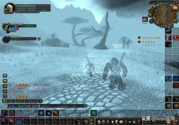 tbc什么意思
:魔兽世界：怀旧服“经典三部曲”中的三个版本，经典旧世、TBC以及WLK究竟哪个最好玩？