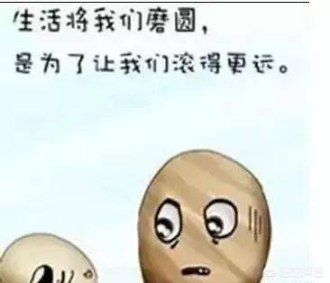最新网络用语
:说说，你知道哪些流行的网络语言？