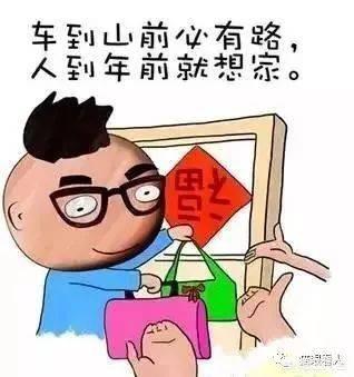 最新网络用语
:说说，你知道哪些流行的网络语言？