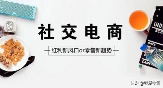什么网能开店
:现在哪个平台的电商适合个人开店？