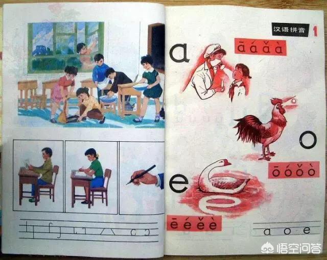 韵脚是什么意思
:怎样确定诗歌的韵脚？