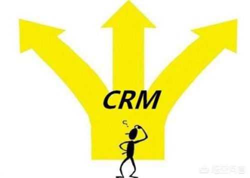 悟空hrm
:河南CRM系统排名？