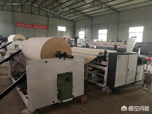 加工赚钱
:做卫生纸加工挣钱吗？