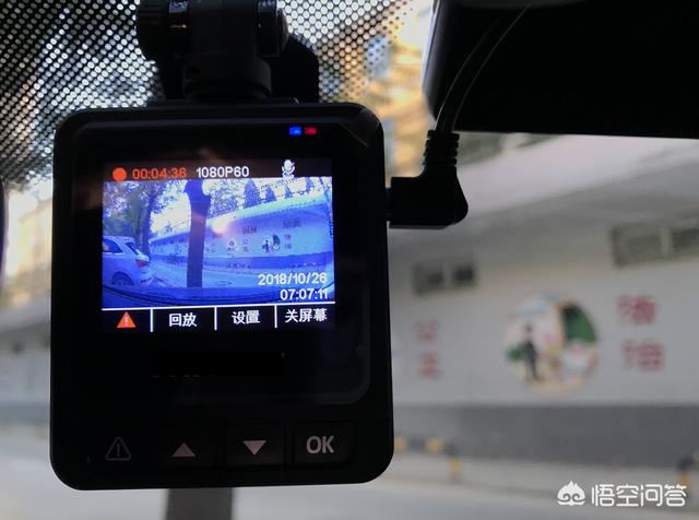 行车记录仪十大名牌
:行车记录仪五花八门，到底哪个品牌的比较靠谱，欢迎推荐？