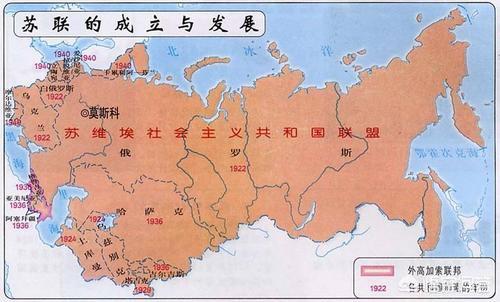 俄罗斯土地面积
:俄罗斯与前苏联相比，国土面积少了多少？