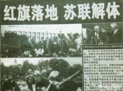 俄罗斯土地面积
:俄罗斯与前苏联相比，国土面积少了多少？