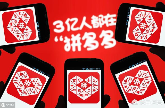 拼多多怎么卖东西
:怎么在拼多多开店？具体步骤有哪些？