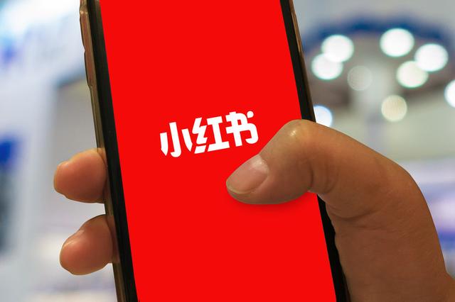 小红书怎么推广
:小红书如何推广淘宝联盟,怎么在小红书种草推广？