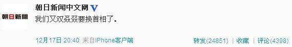 又双叒叕怎么读音
:“又双叒叕”是什么梗，怎么来的？