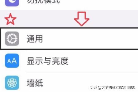 苹果手机格式化怎么操作
:iphone怎么格式化？