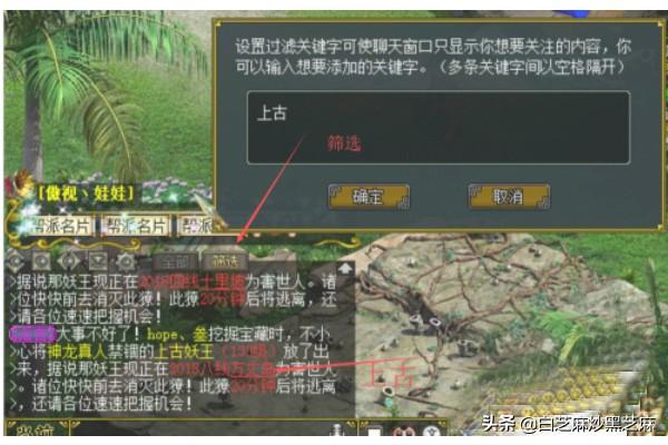 问道端游怎么挣钱
:问道怎么赚钱快？