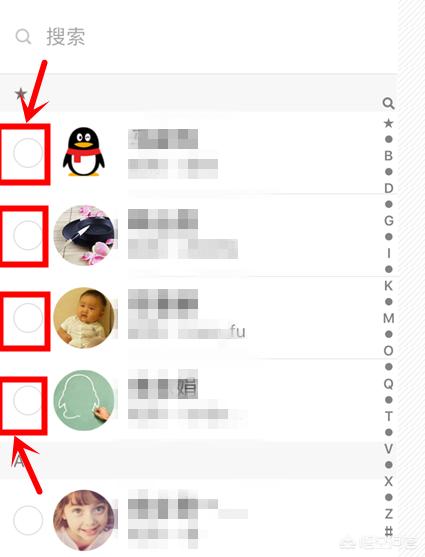 营销qq
:QQ营销-手机QQ如何快速添加联系人？