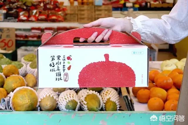 农产品包装设计
:做农产品，是该有高大上的产品包装设计好一点，还是真实原貌越土越好？