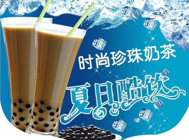 z时代
:Z世代是啥意思？你知道吗？