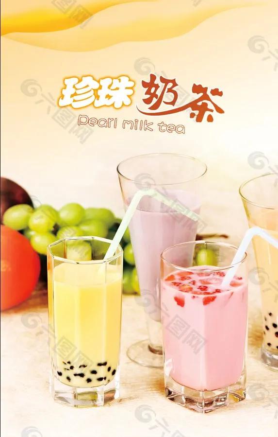 z时代
:Z世代是啥意思？你知道吗？