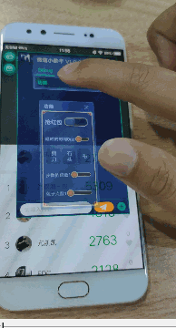 微信指数代刷
:怎么刷微信运动步数？