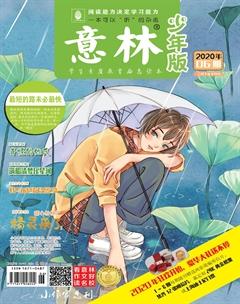 有稿费的投稿平台
:自己写的散文小说，发在哪可以有稿费？