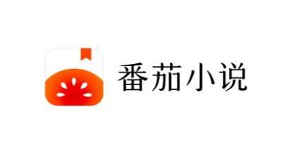 有稿费的投稿平台
:自己写的散文小说，发在哪可以有稿费？