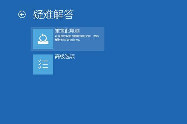 电脑绿屏是什么原因
:电脑用的时候，突然出现绿屏，是什么原因，怎么避免？