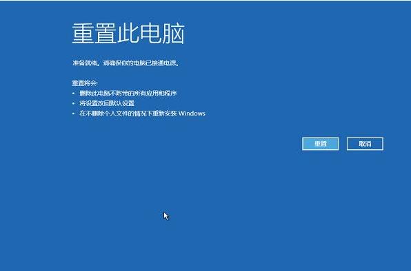 电脑绿屏是什么原因
:电脑用的时候，突然出现绿屏，是什么原因，怎么避免？