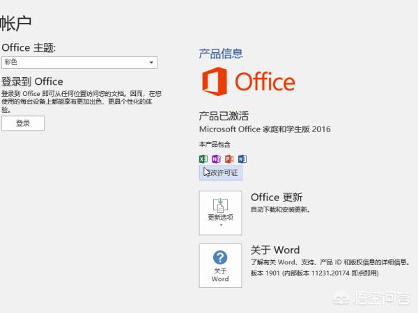 横线在下面怎么打
:怎样在一行字下面画横线？