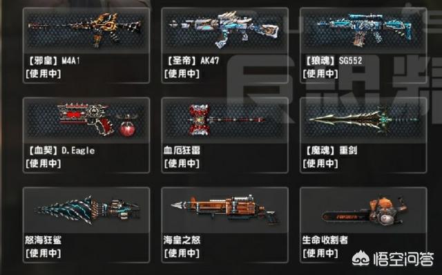 适合搬砖的网游
:搬砖党如何选择适合的网游？