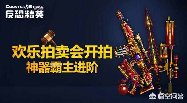适合搬砖的网游
:搬砖党如何选择适合的网游？