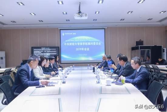 会议文案
:会议实施计划包含哪些内容？