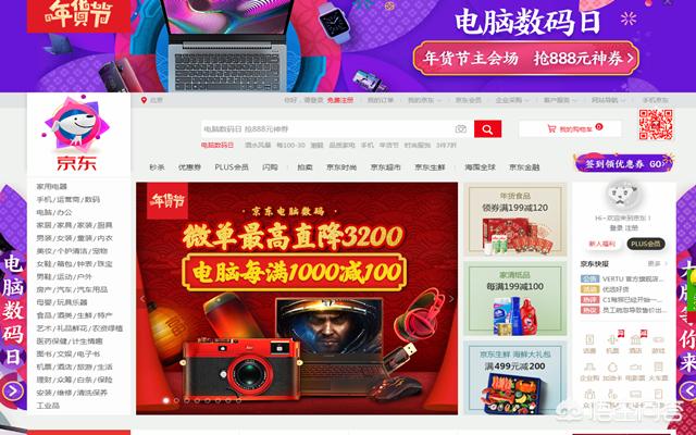 农村致富网
:有那些好的平台可以把农村的土特产卖出去？