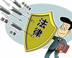 刷相关搜索
:为什么在自己手机搜索的很多东西，会在自己手机的其他APP里面出现？