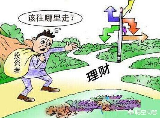 理财赚钱
:如何靠投资理财赚钱？